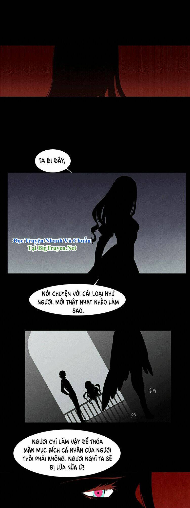 kidultic showtime chapter 8 10