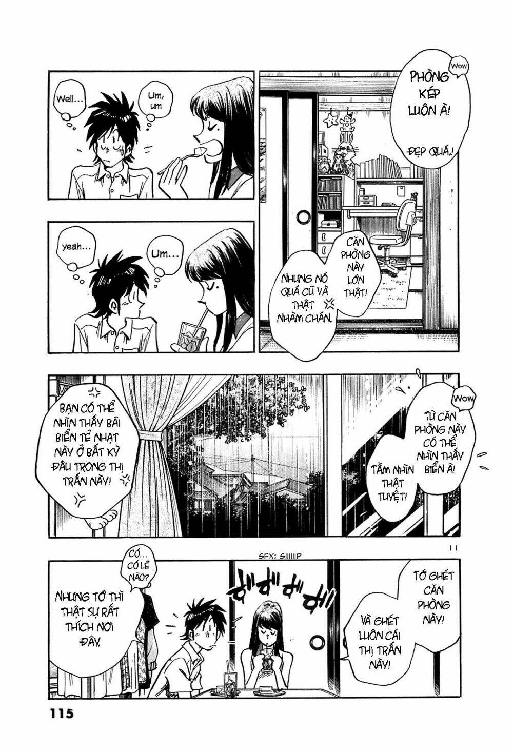 hoshi no furu machi chapter 25 11