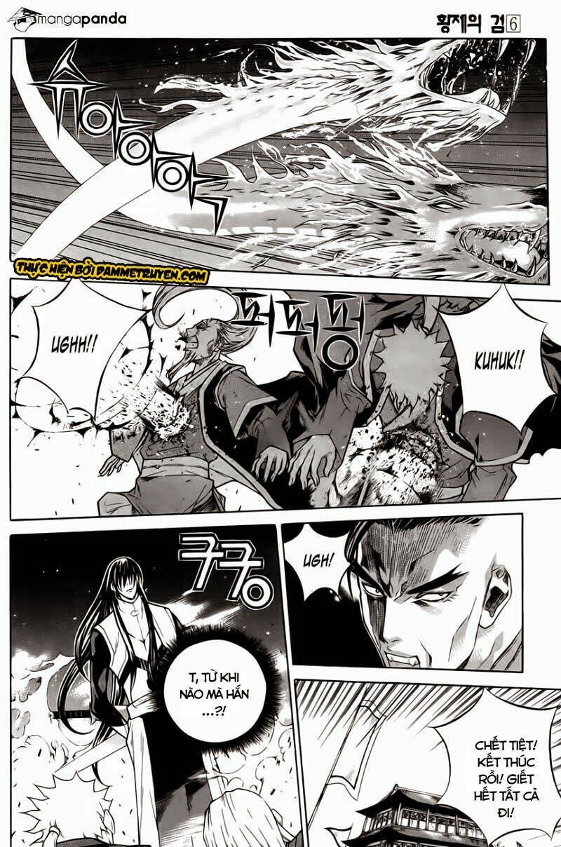 the sword of emperor chapter 30.2 6