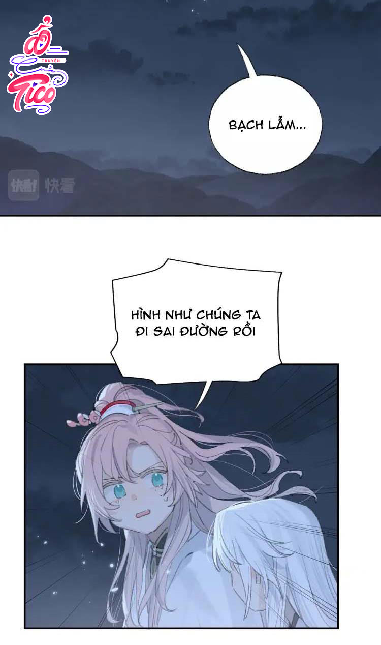 tôi lắng nghe thanh tôn chủ gọi chapter 4 18