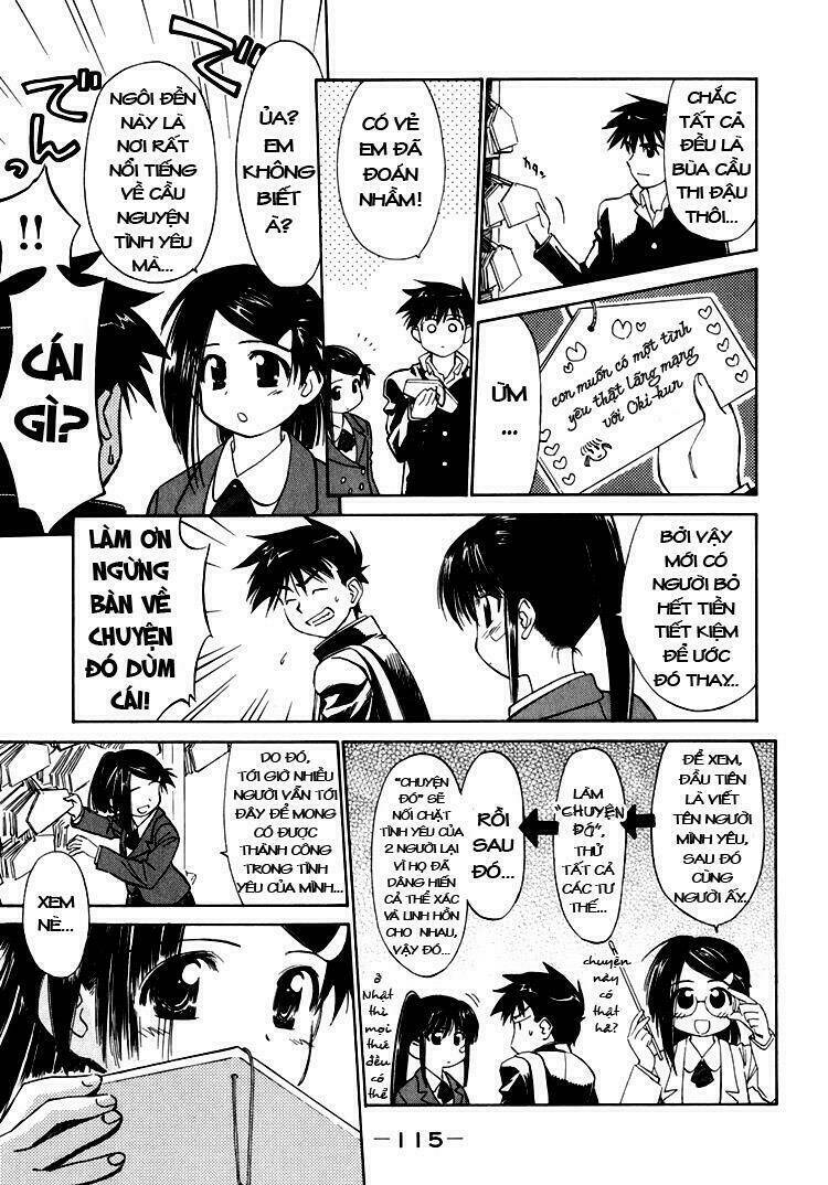 kiss x sis chapter 4 12