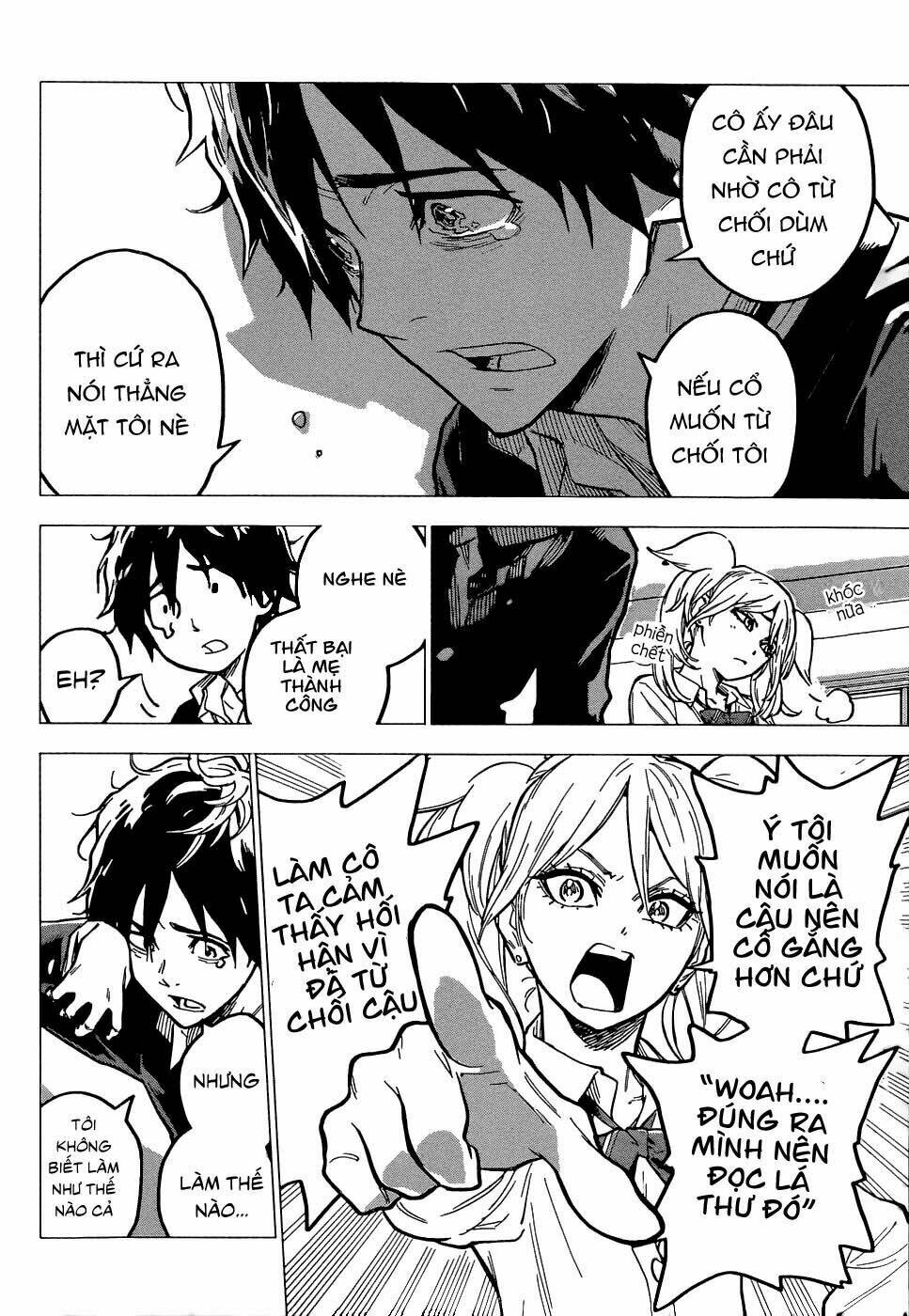 henshin ganbo chapter 1 10