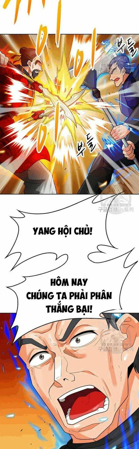 tôi tự động săn một mình chapter 85 10