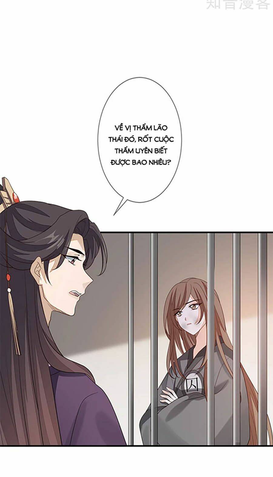 cửu khuyết phong hoa chapter 87 20