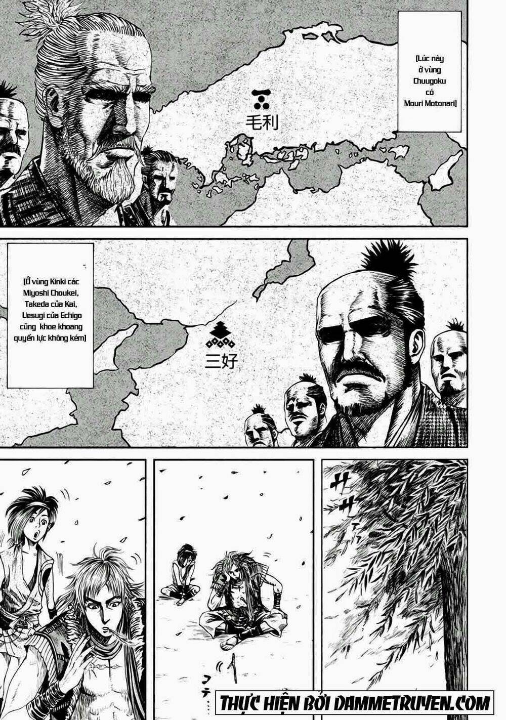 quân sư gió chapter 2.2 5