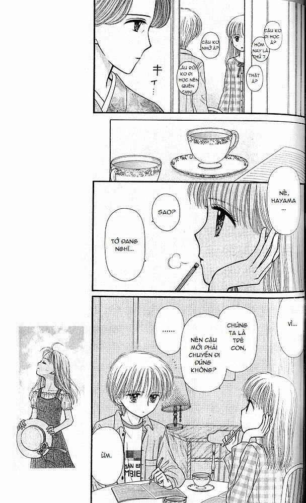 kodomo no omocha chapter 49 19