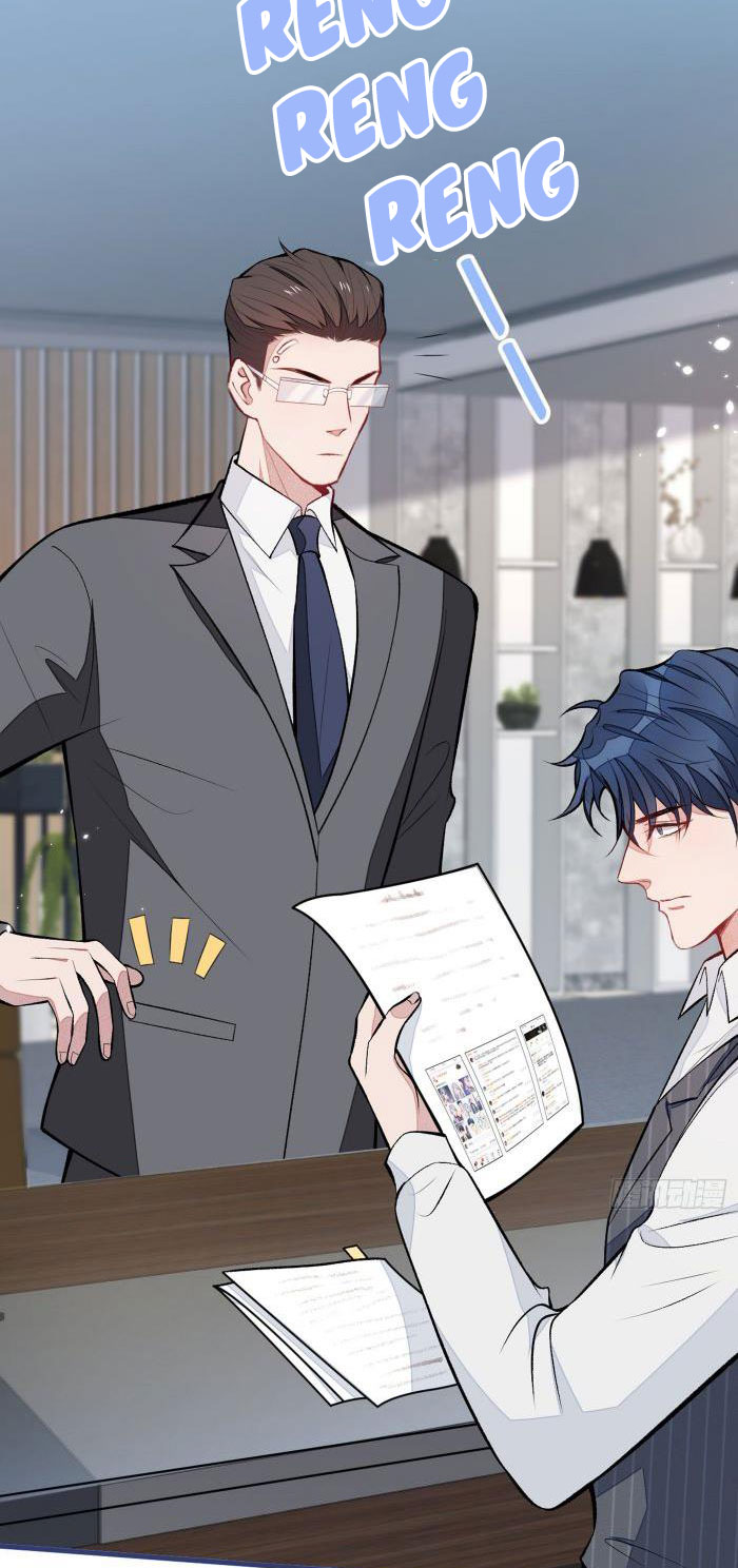 hotsearch của ảnh đế chapter 71.5 23