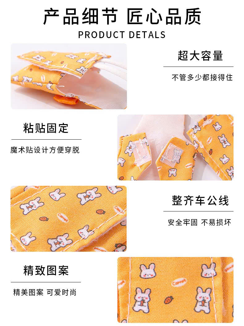 QUẦN ÁO TÃ CHO CHIM CẢNH CHIM VẸT DỄ THƯƠNG MÃ 3 XINH XẮN CHO THÚ CƯNG CHIM