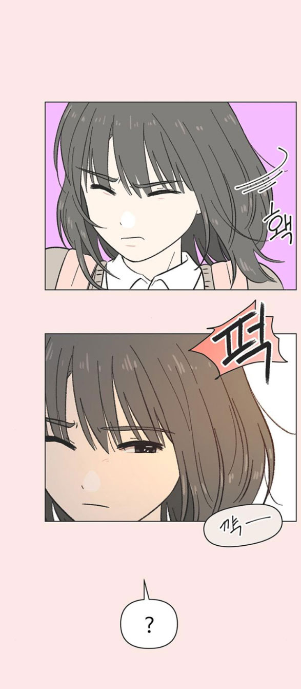 Thanh Xuân Đáng Yêu chapter 15.1 37