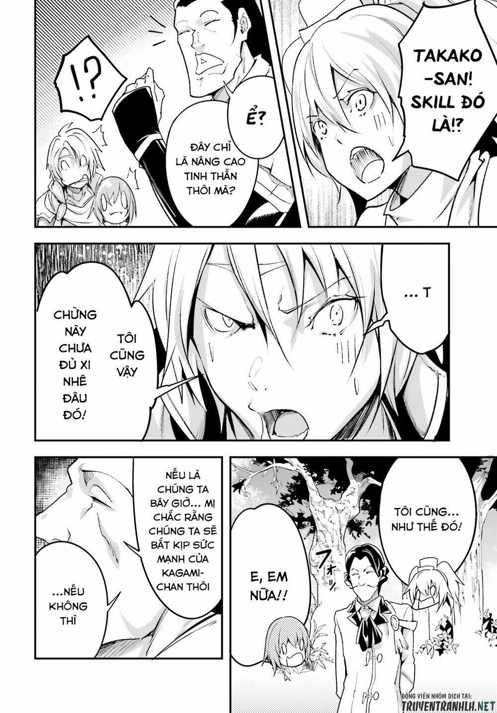 tên thường dân lv.999 chapter 41 18