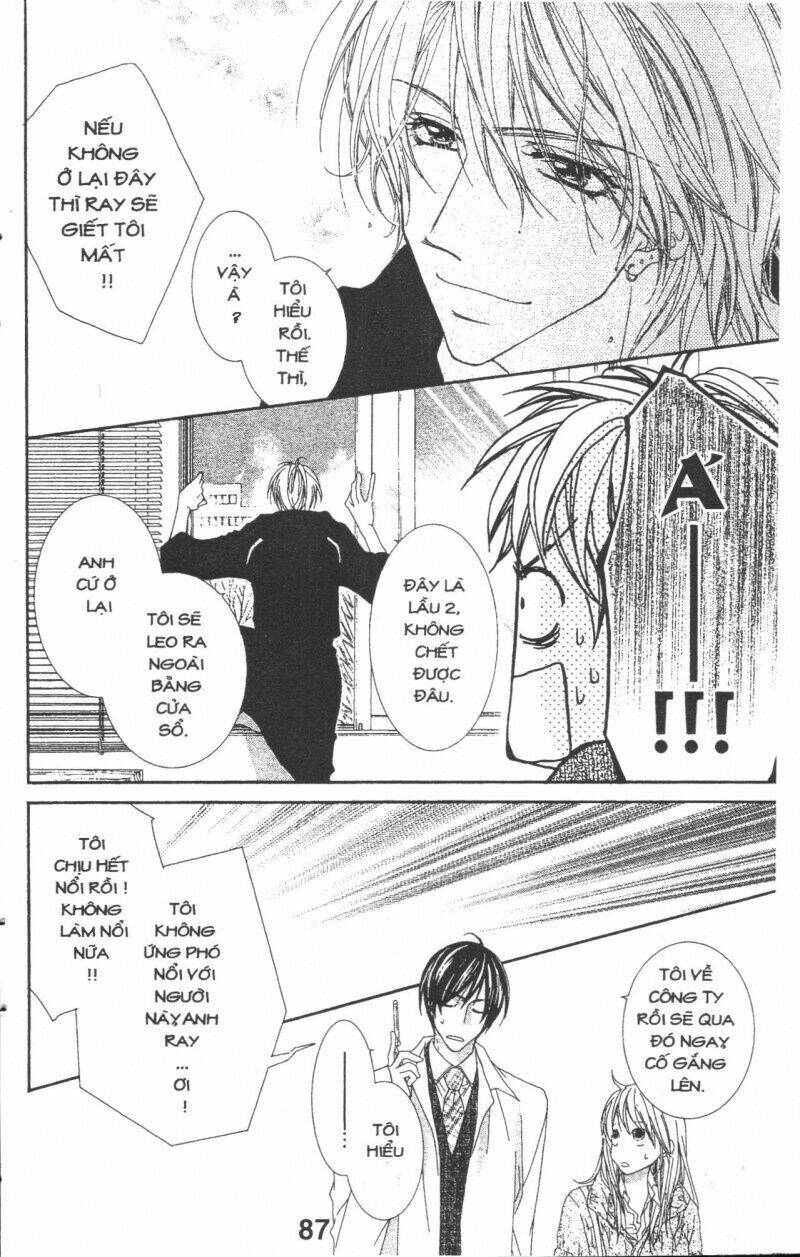 aishiteru tte itte mo ii yo chapter 2 87