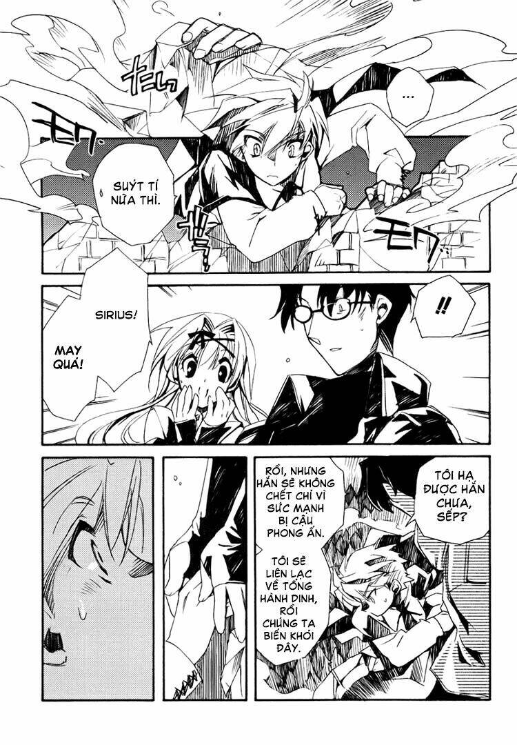 shinyaku ookami ga kuru! chapter 1.2 41