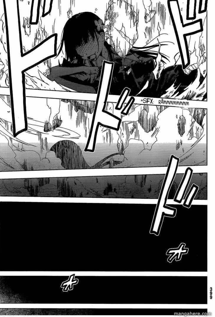 sanka rea chapter 20 28