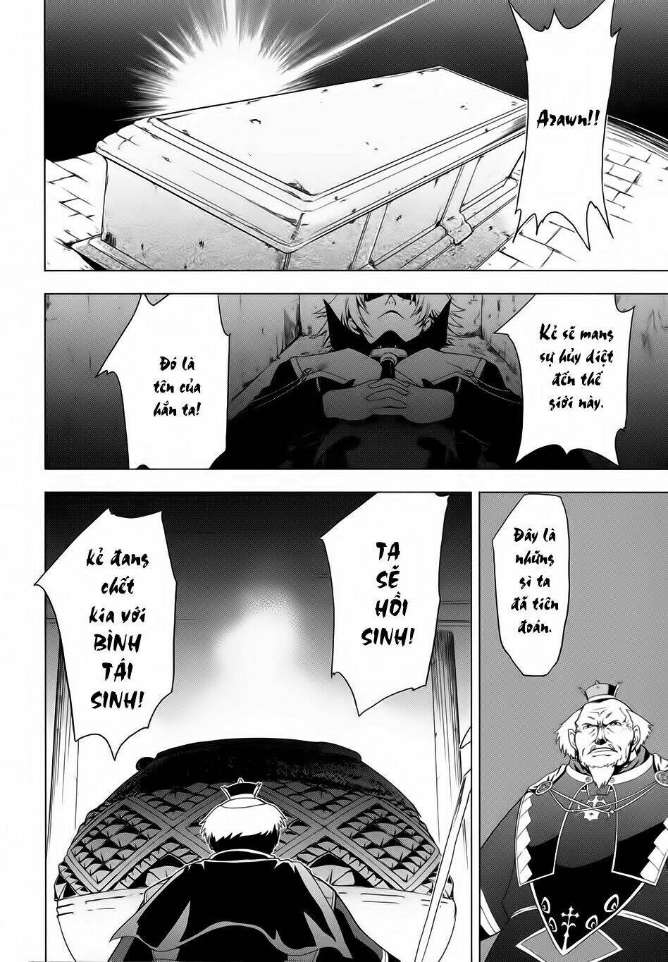 tears to tiara-kakan no daichi chapter 1 41