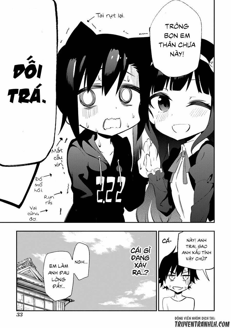 urami koi, koi, urami koi chapter 19 33