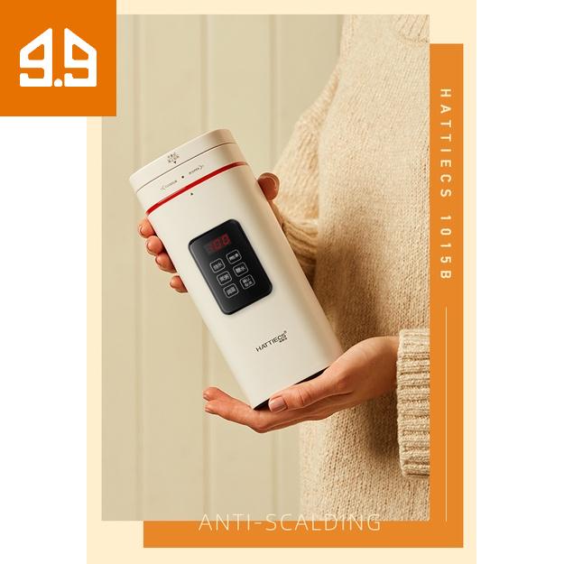 Bình đun nước, nấu cháo, pha trà cầm tay