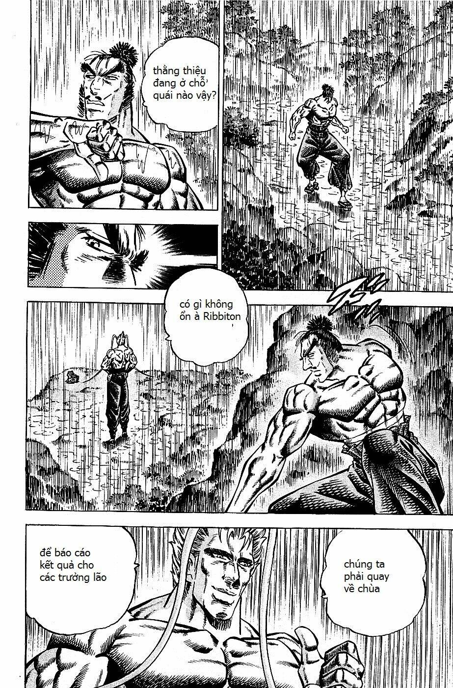 akakatsuki!! otokojuku - seinen yo, taishi wo idake chapter 102 10