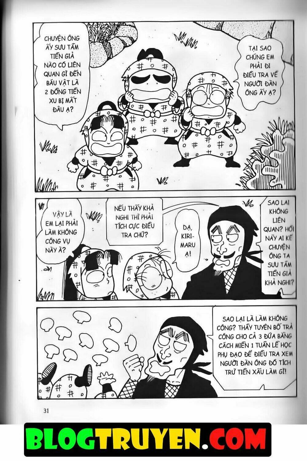 ninja loạn thị bản đẹp chapter 15.1 27