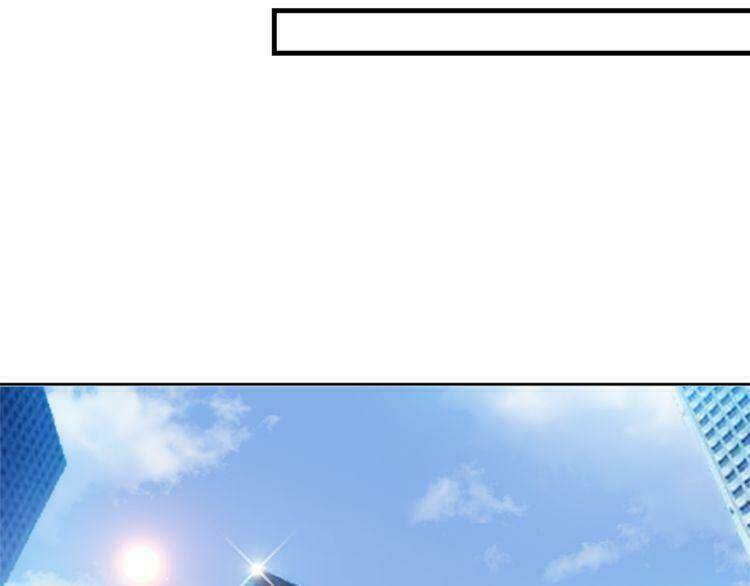 cô vợ nhỏ nuông chiều quá lại thành ác!! chapter 6 22