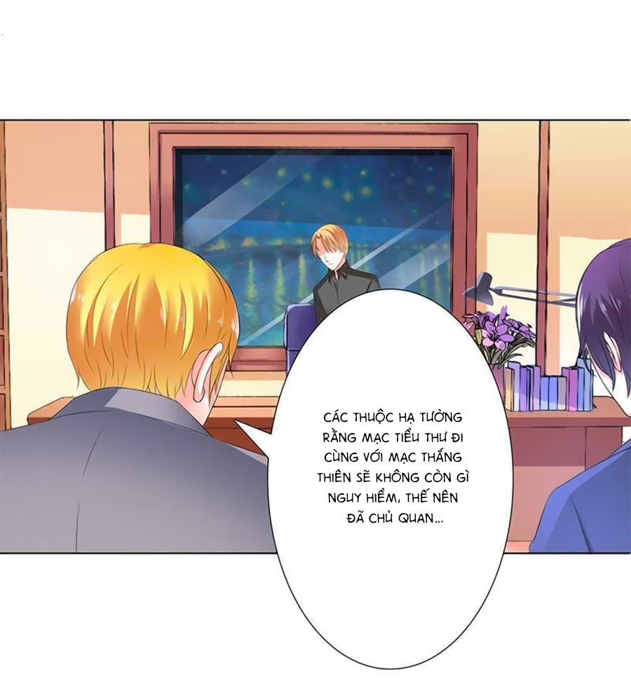 watashi wo hitorijime ni shite chapter 58 5