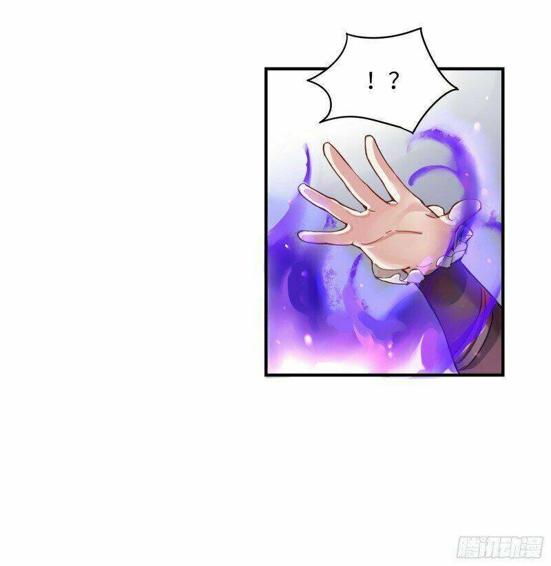 công tử ngươi ném trứng đi rồi chapter 2 46