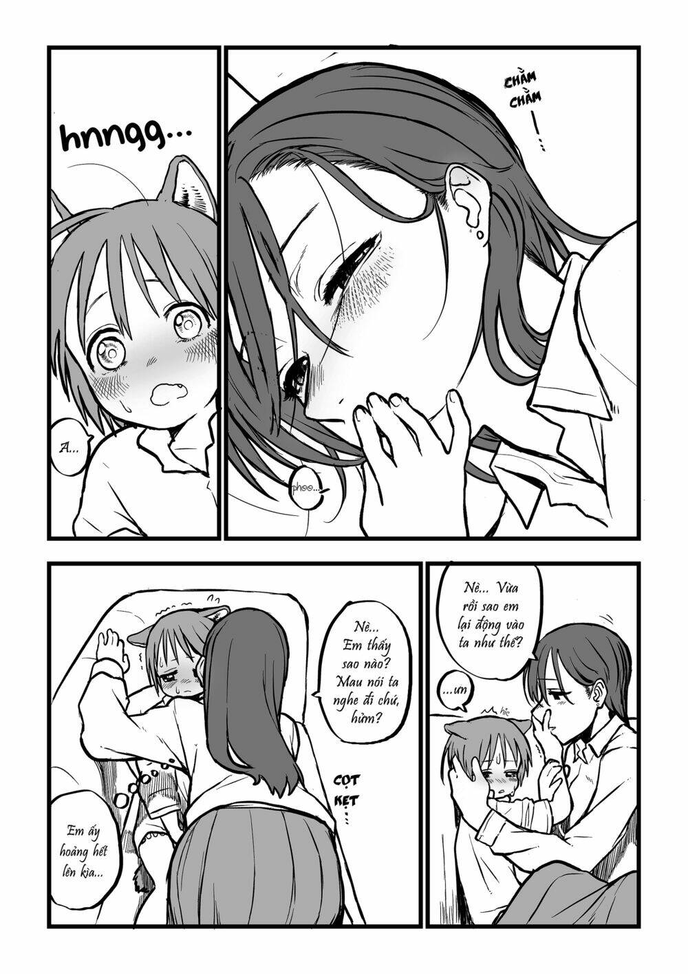 shuzoku wo koeta shitei chapter 4 5