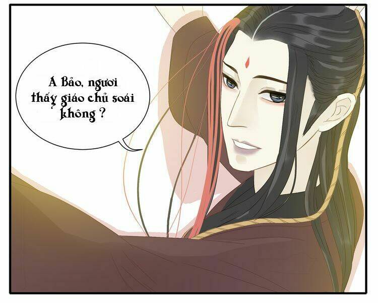 giáo chủ, chú ý thanh danh! chapter 28 4