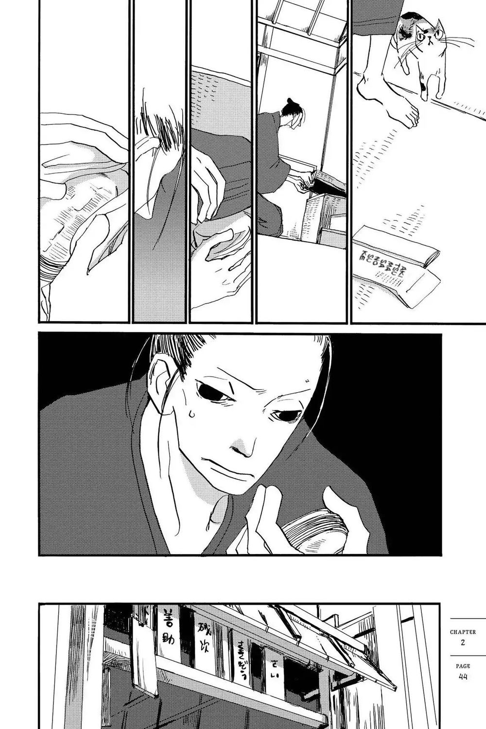 ngũ diệp ốc chapter 2 4