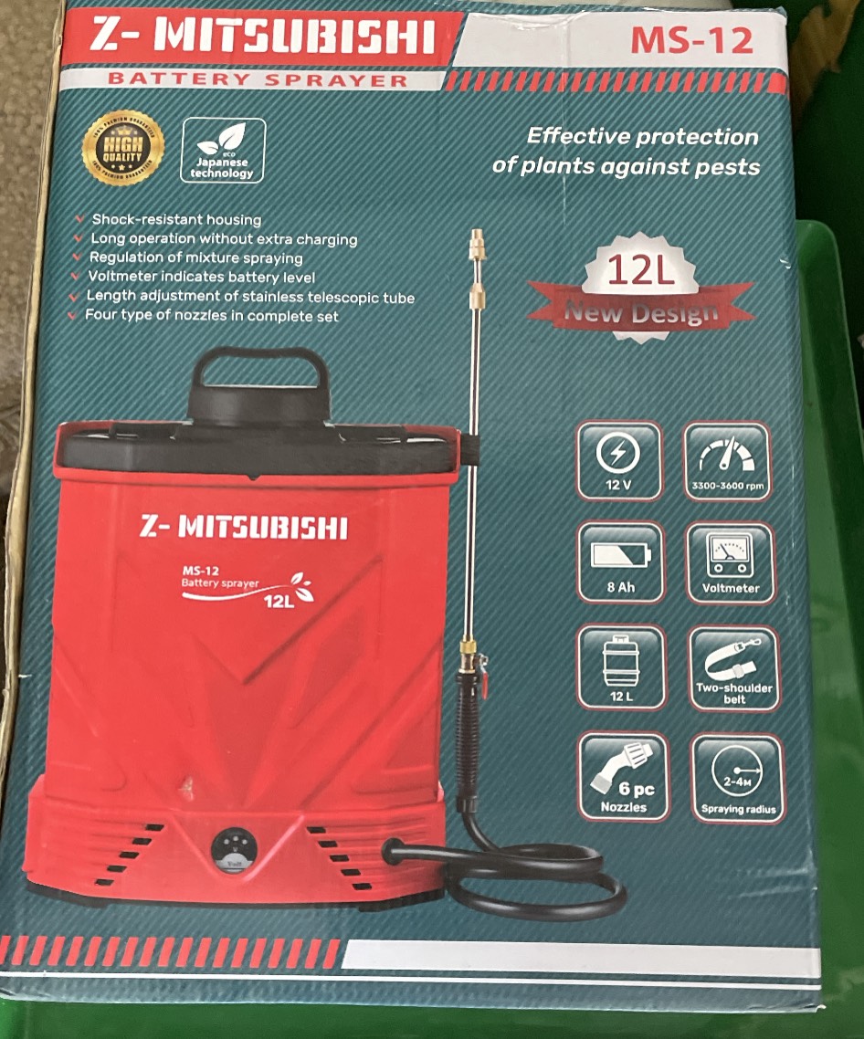 Bình xịt 12 lít sạc điện nhập khẩu Nhật Mitsubishi
