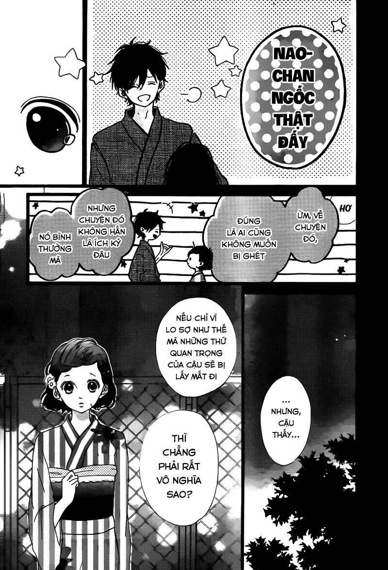 honey (meguro amu) chapter 33 34