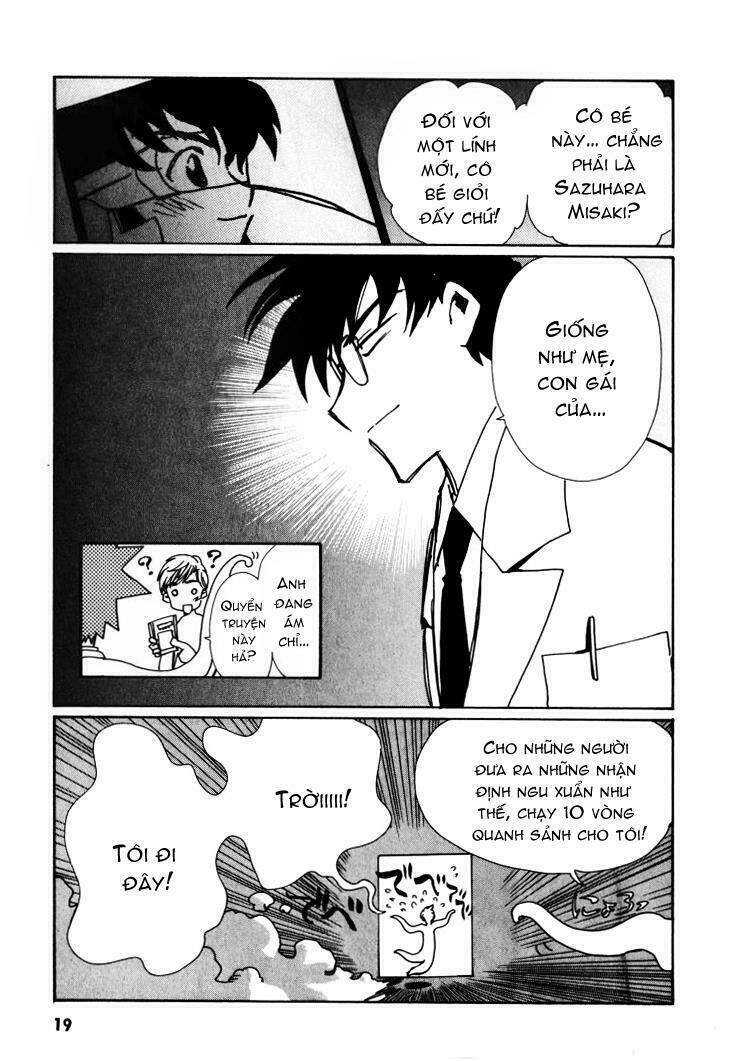 angelic layer chapter 6 19