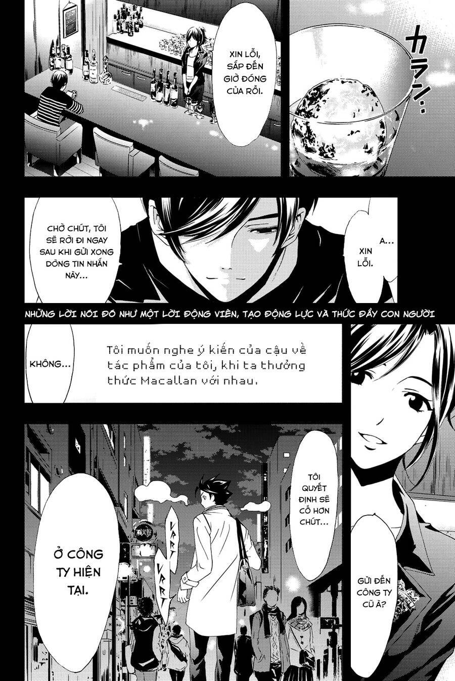 succubus & hitman chapter 71 20