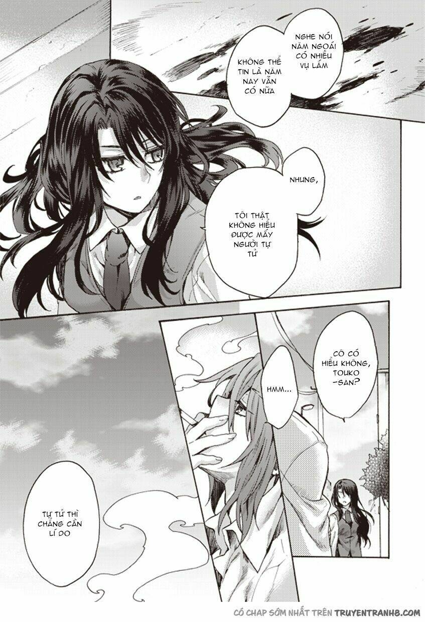 kara no kyoukai - the garden of sinners chapter 3 25