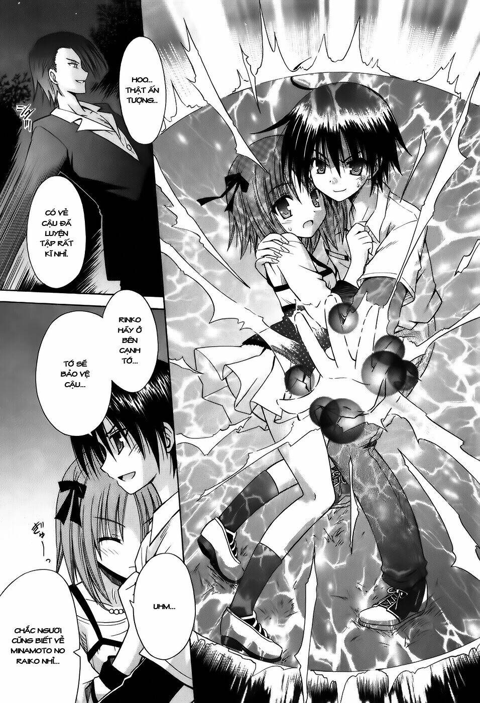 omamori himari chapter 56 15