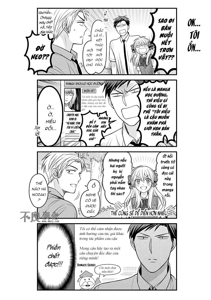gekkan shojo nozaki-kun chapter 83 10