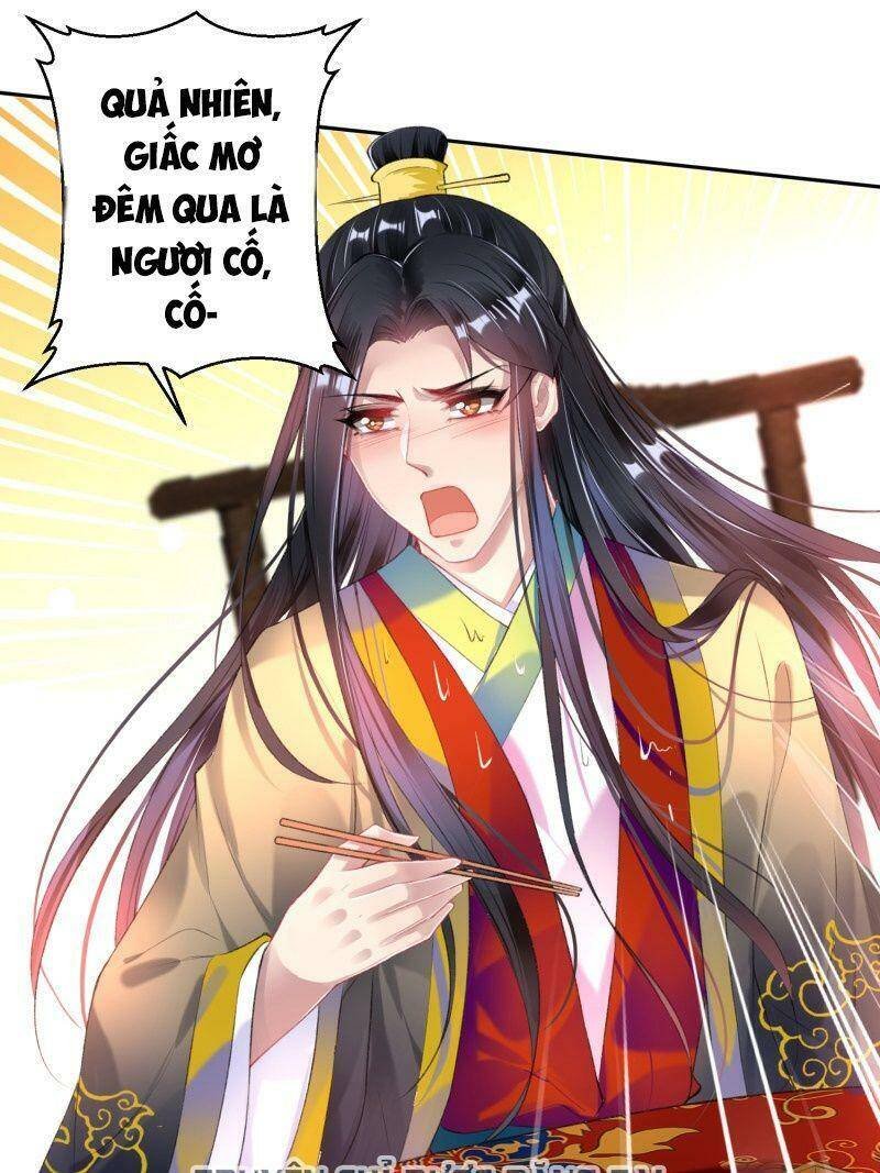 vương gia, áo lót của ngươi rơi mất rồi chapter 84 6