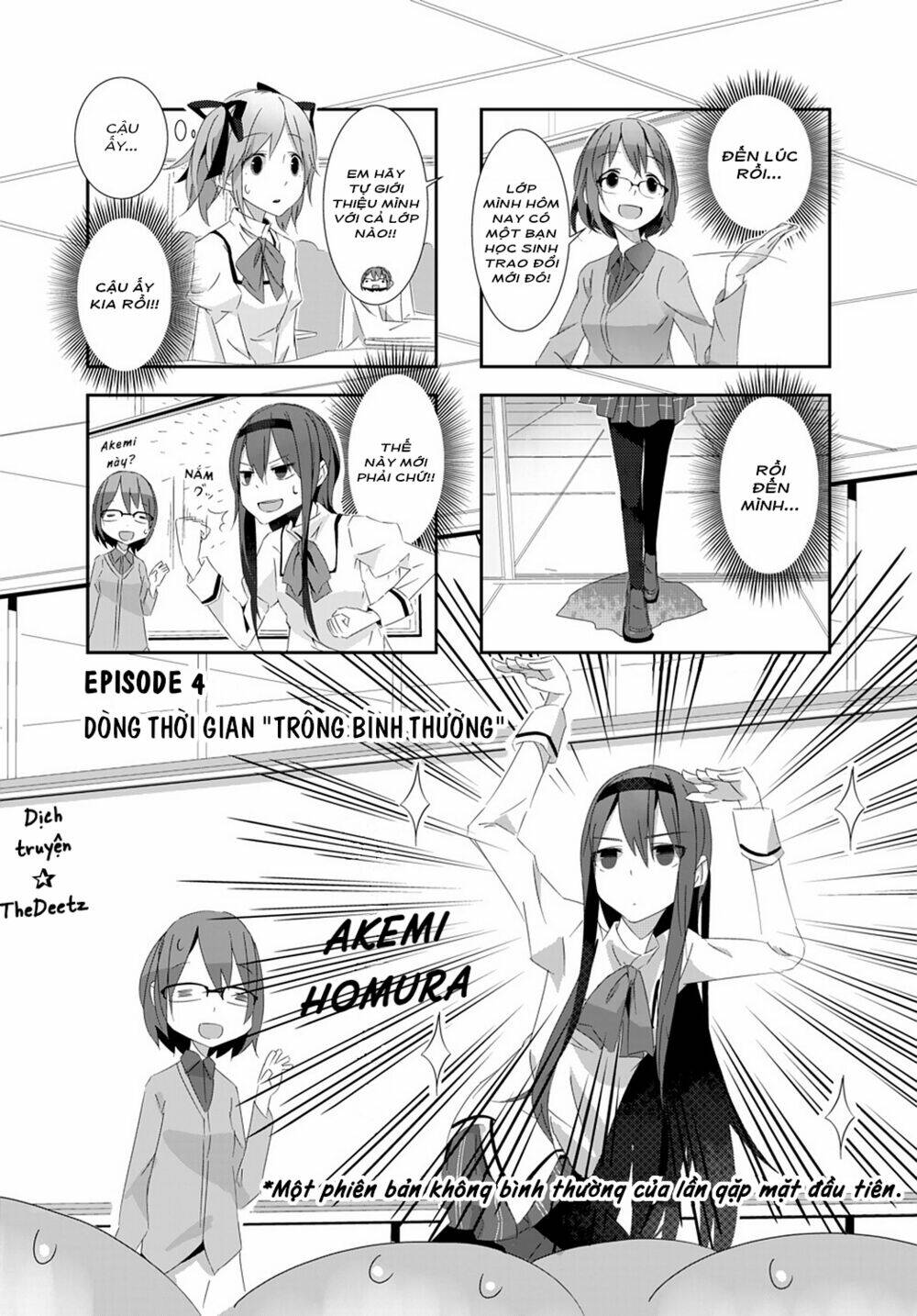 puella magi homuratamura ~thế giới song song không song song mãi được~ chapter 4 1