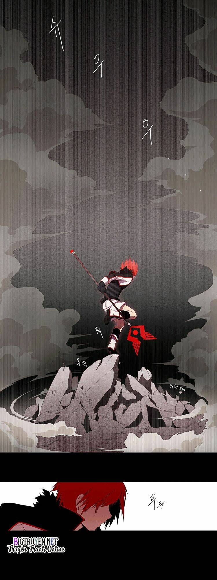 kidultic showtime chapter 0 13