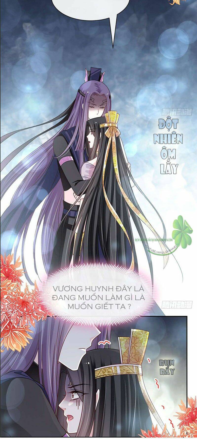 thiên hạ đệ nhất sủng phi chapter 108.2 4