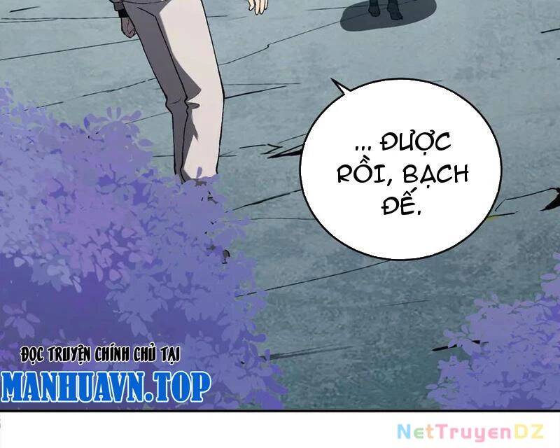 toàn dân tận thế: ta, virus quân vương chapter 40 62