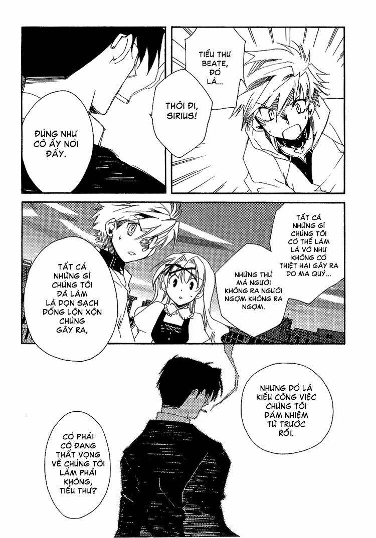 shinyaku ookami ga kuru! chapter 5 25