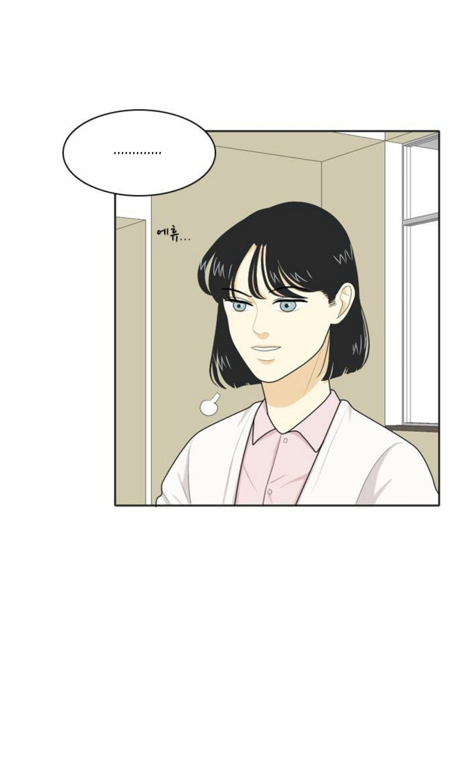 sống chung một nhà chapter 34 24