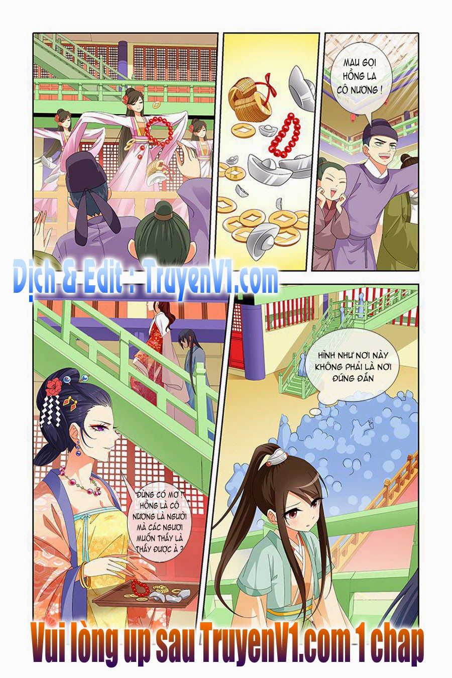 công tử! không nên a! chapter 14 8