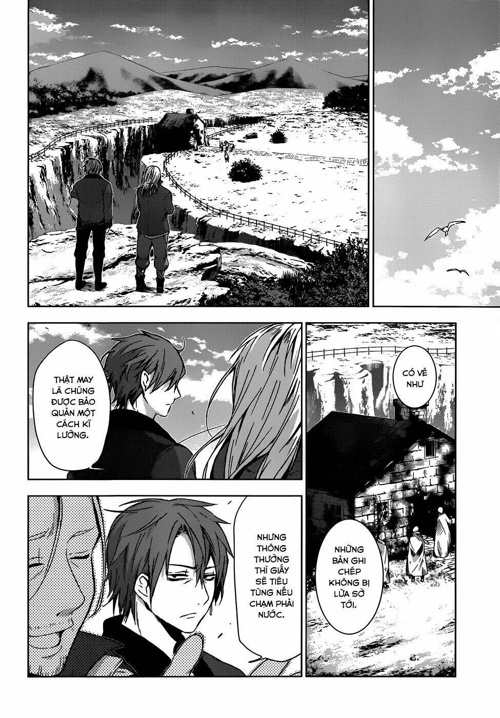 magudala de nemure chapter 7 31