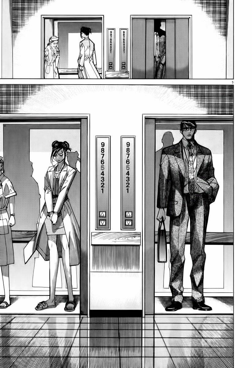 team medical dragon - y đội rồng chapter 60 6