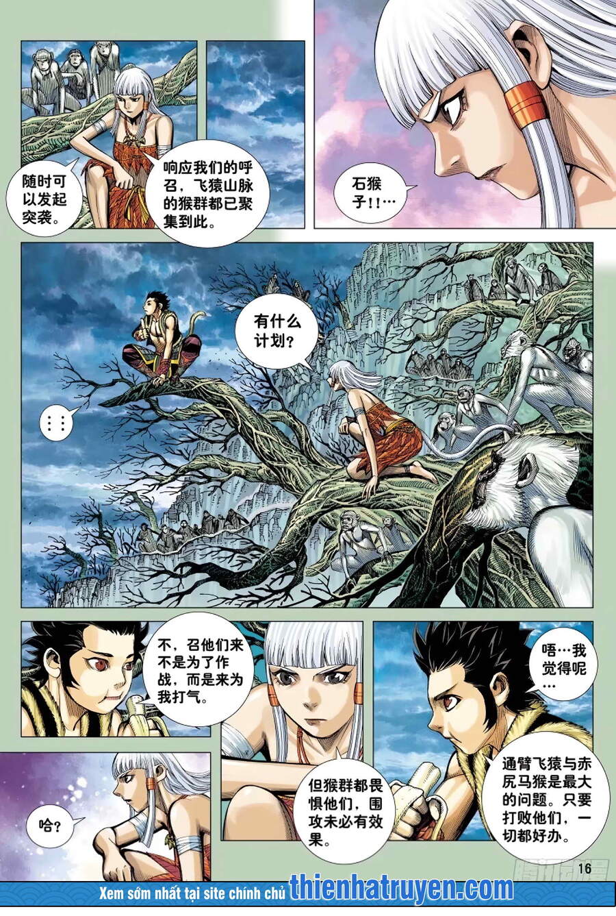 đại viên hồn - tây du tiền truyện chapter 17 14