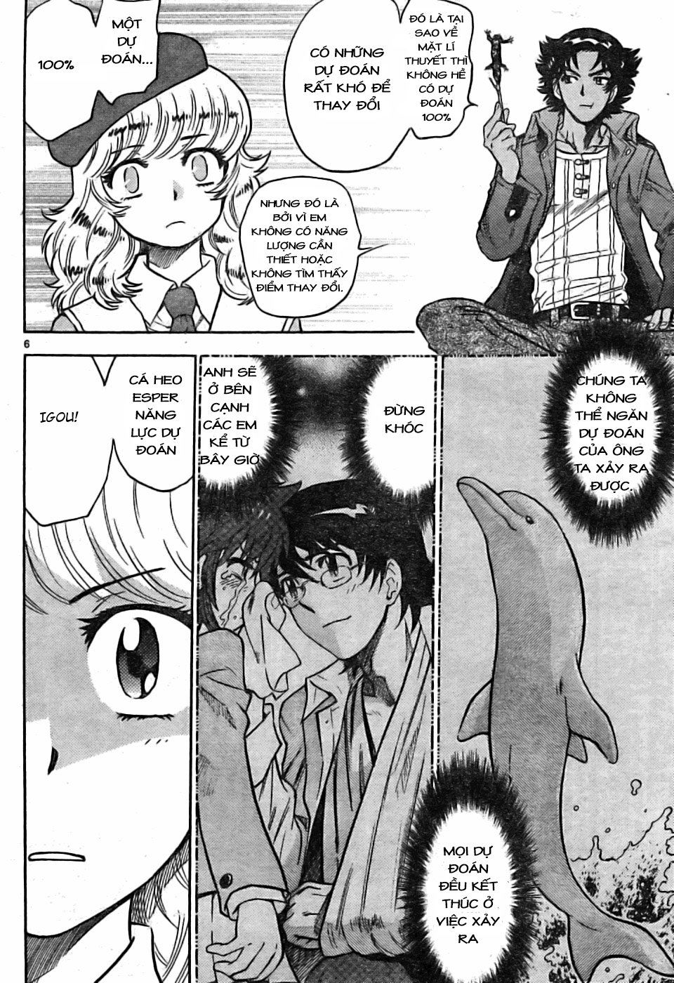 zettai karen children – the lovely children chapter 162 7