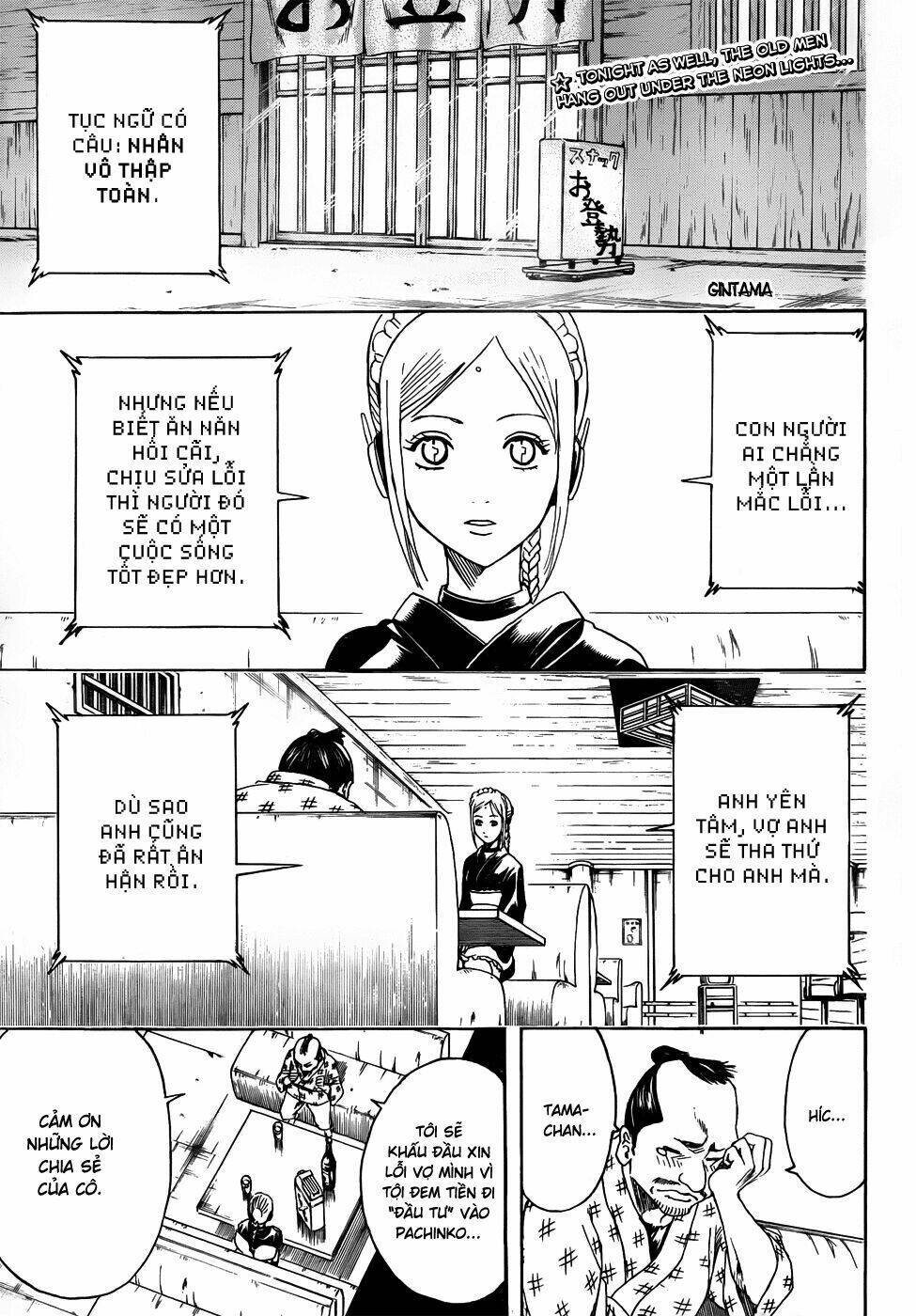 gintama - linh hồn bạc chapter 412 3