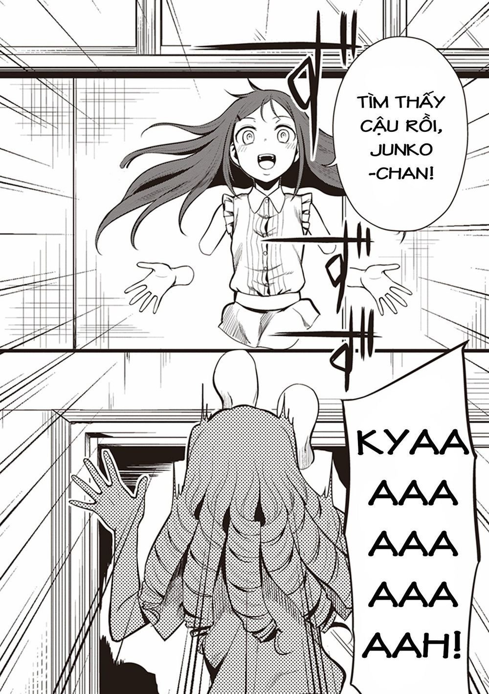 to aru kagaku no railgun gaiden: astral buddy chapter 2 3