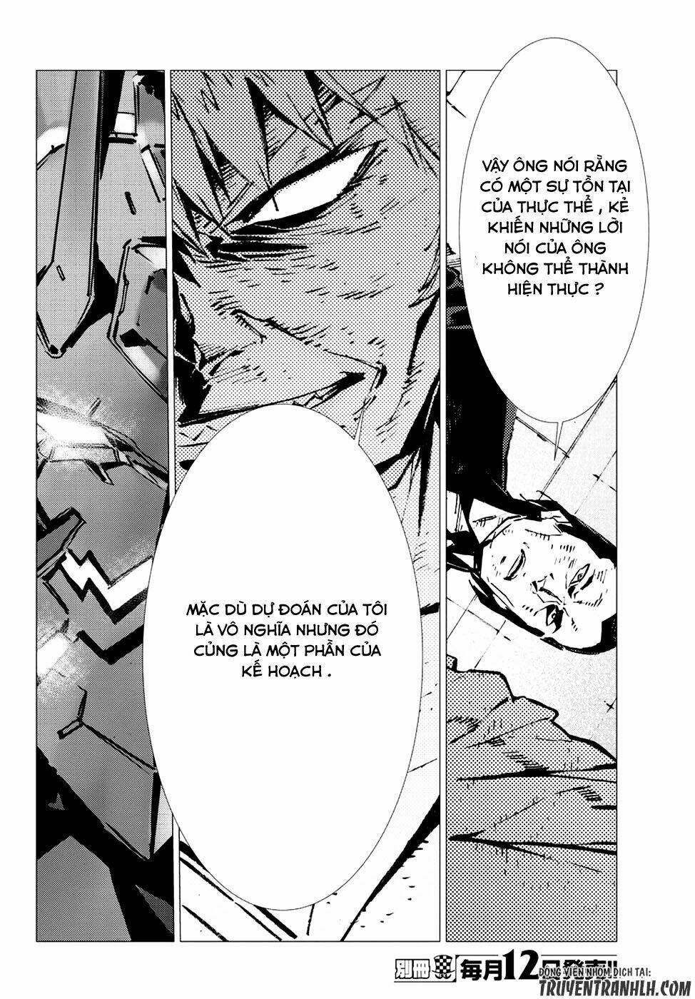 getter robo devolution: uchuu saigo no 3-punkan chapter 14 19